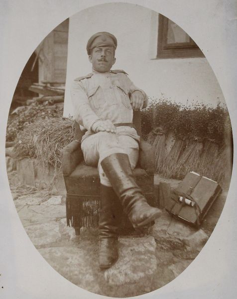 Файл:П-36463 018.JPG