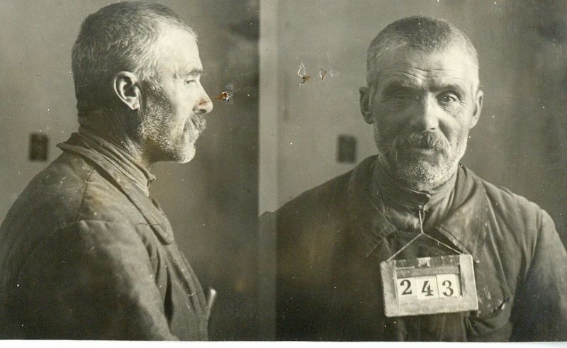 Файл:Рудь Фирс Трофимович (1875).jpg