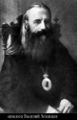 Священномученик епископ Василий (Зеленцов)-1.jpg