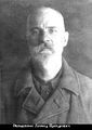 Священномученик протоиерей Леонид Прендкович-3.jpg