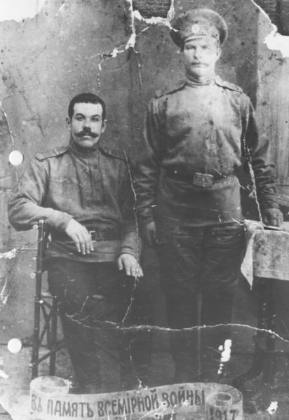 Файл:Степанов Петр Егорович (1882).jpg