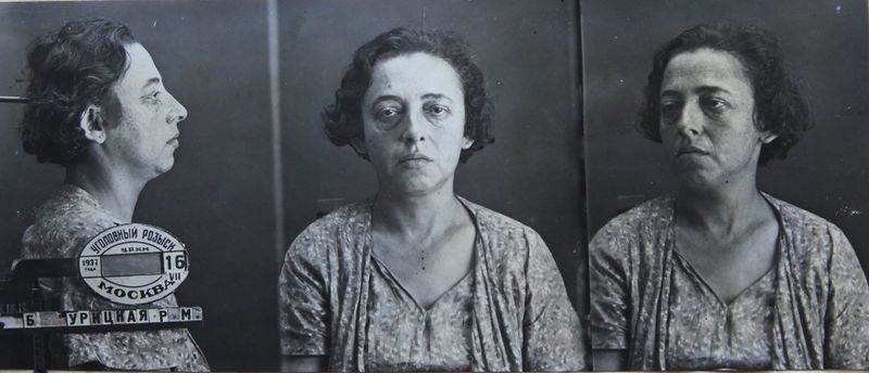 Файл:Урицкая Розалия Моисеевна (1897).JPG