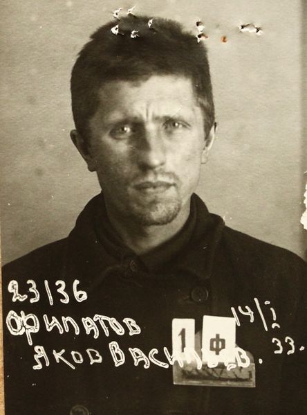 Файл:Филатов Яков Васильевич (1902).JPG