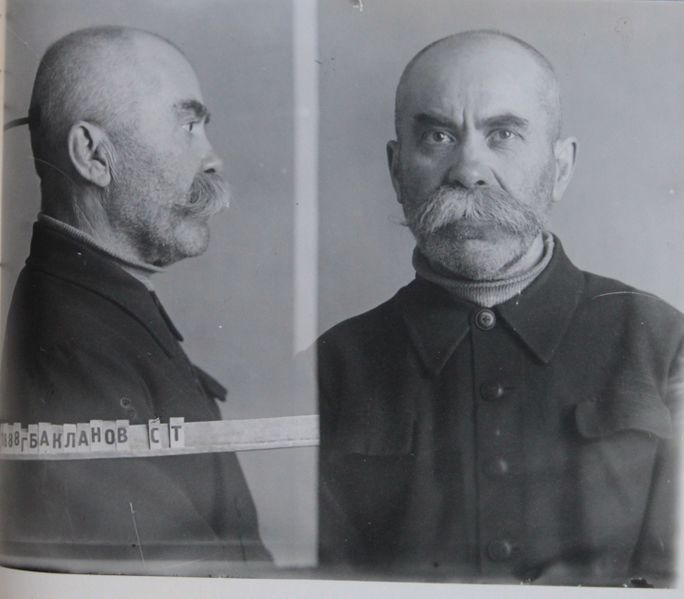 Файл:Бакланов Степан Тимофеевич (1888).JPG