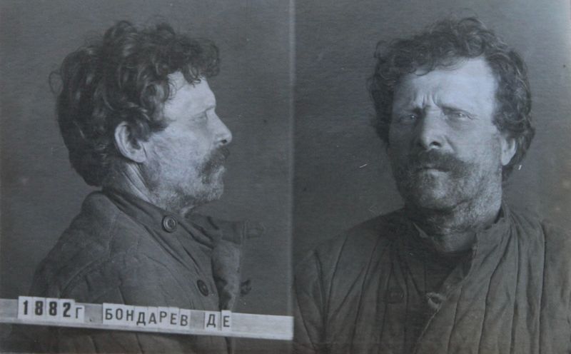 Файл:Бондарев Дмитрий Ефимович (1882).JPG