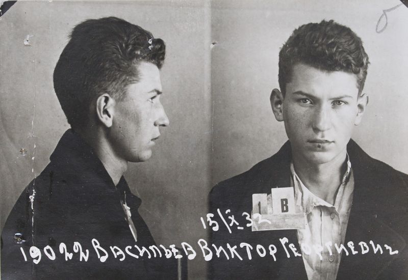 Файл:Васильев Виктор Георгиевич (1914).JPG