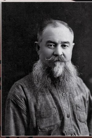 Гуров Алексей Яковлевич (1872).jpg