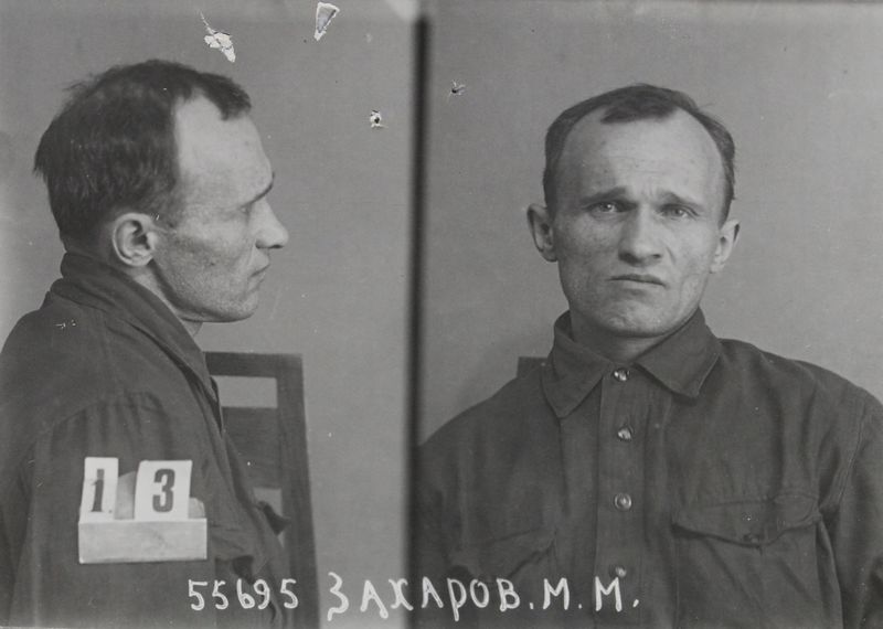 Файл:Захаров Михаил Михайлович (1900).jpg