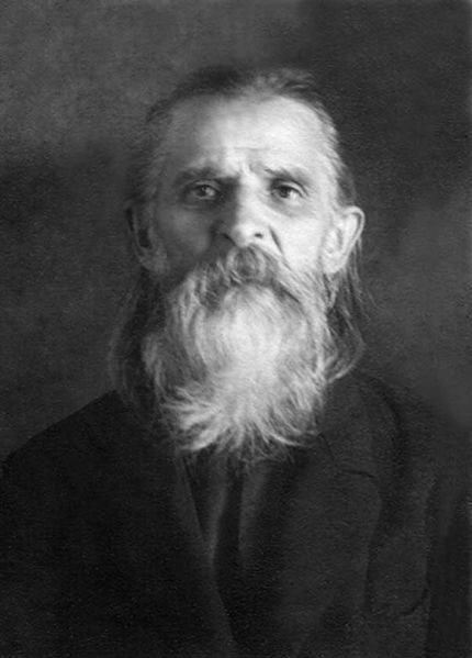 Файл:Некрасов Константин Никитич (1872).jpg