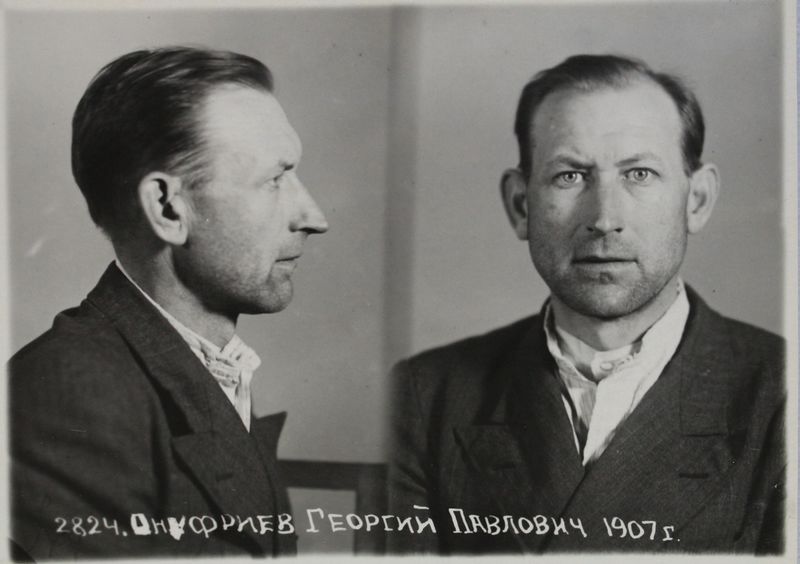 Файл:Онуфриев Георгий Павлович (1907).JPG