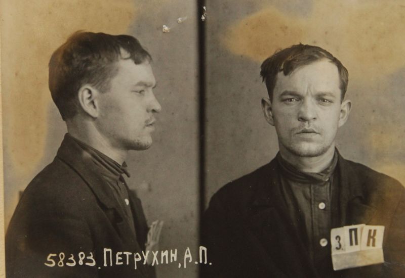 Файл:Петрухин Алексей Петрович (1907).JPG