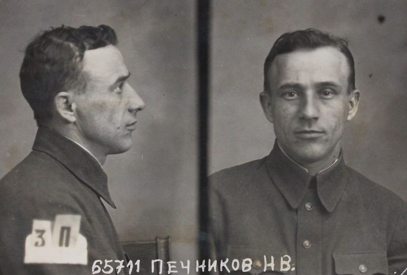 Файл:Печников Николай Васильевич (1904).JPG