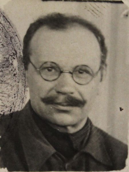 Файл:П-35512 049.JPG