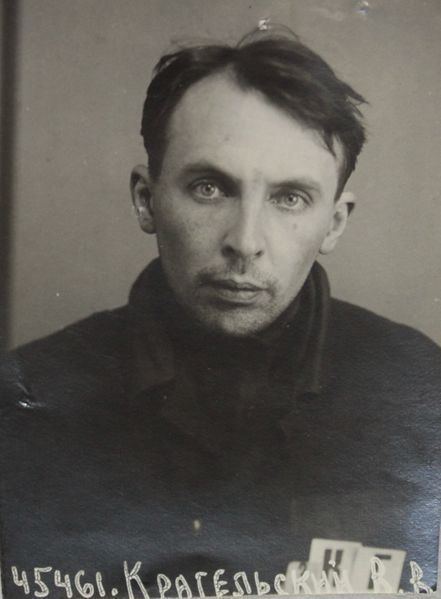 Файл:П-42223 076.JPG