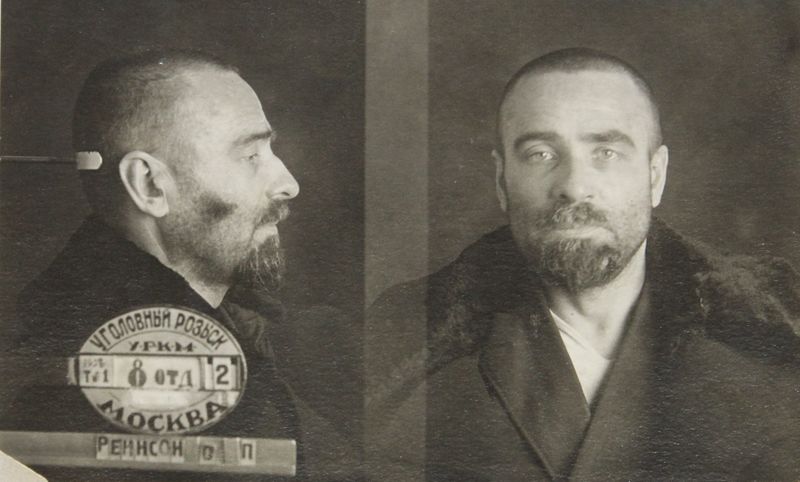 Файл:Рейнсон Освальд Петрович (1894).JPG