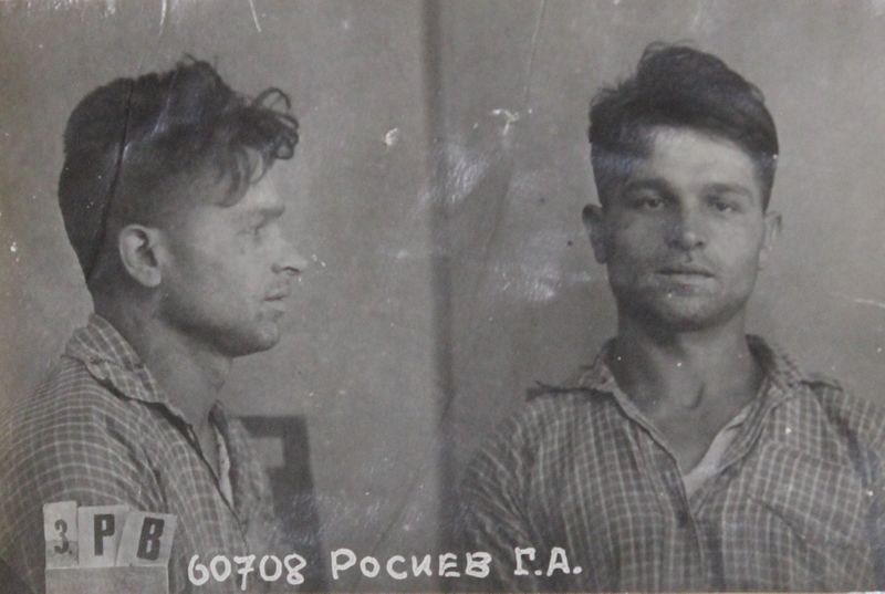 Файл:Россиев Георгий Александрович (1914).JPG