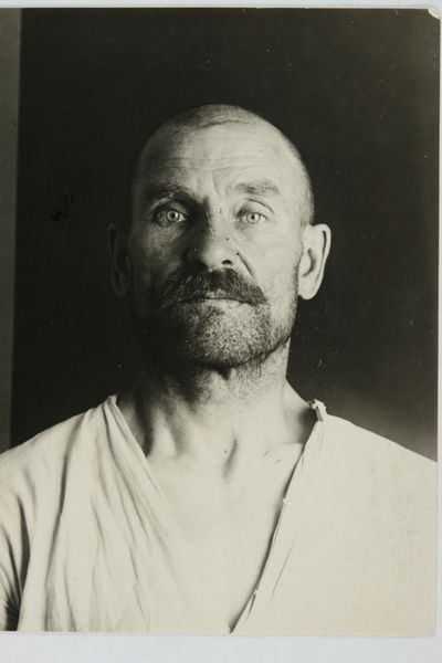 Файл:NIKITIN I.M PLUS.JPG