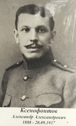 Photo 5312300888301364201 y.jpg