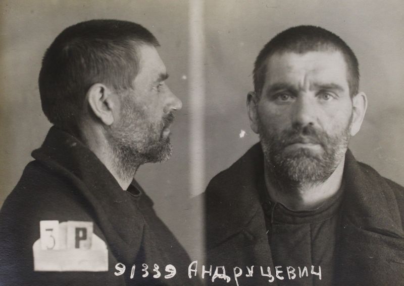 Файл:Андруцевич Бронислав Иванович (1893).JPG