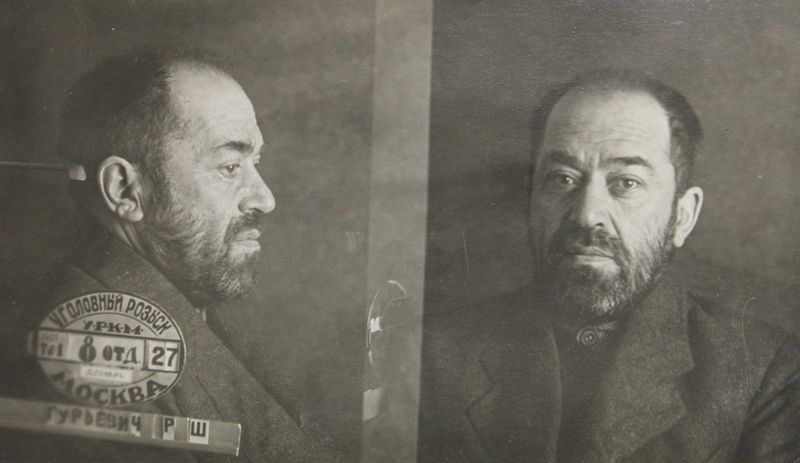 Файл:Гурьевич Рахмиель Шаулович (1888).JPG