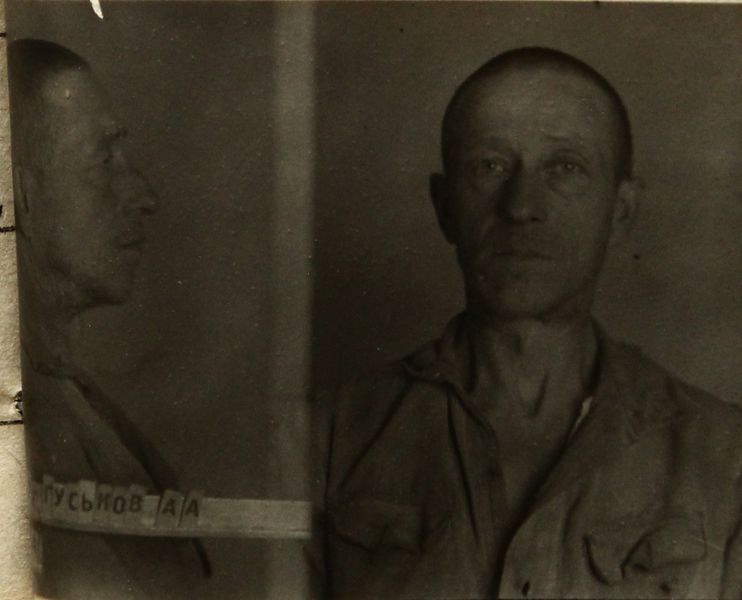 Файл:Гуськов Алексей Акимович (1897).JPG