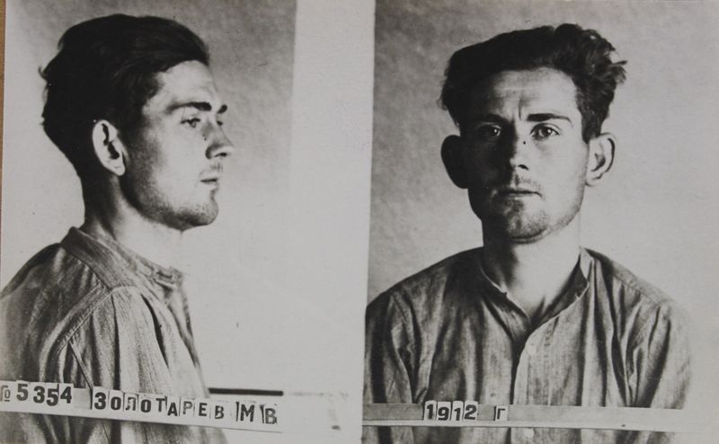 Файл:Золотарев Михаил Варламович (1912).JPG