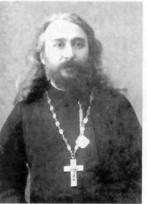 Иванов Дмитрий Николаевич (1883).jpg