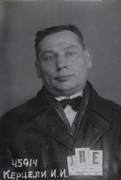 Файл:Керцелли Иван Иванович (1897).jpg