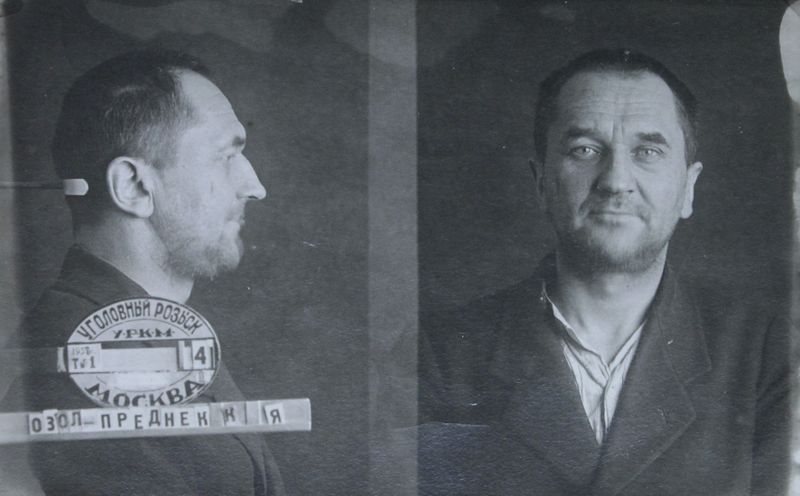 Файл:Озол-Преднек Карл Янович (1896).JPG