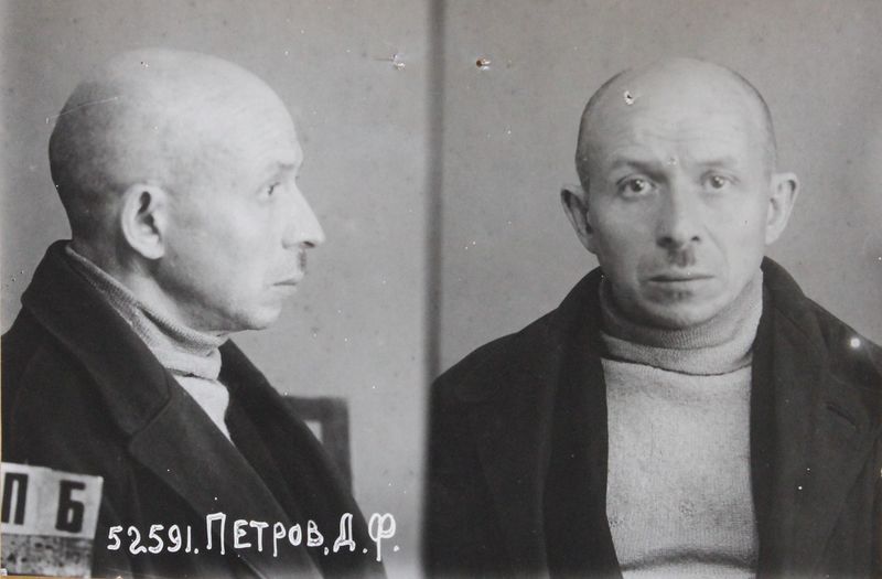 Файл:Петров Дмитрий Филиппович (1889).JPG