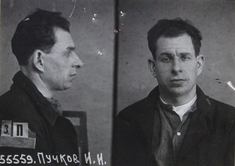 Файл:Пучков Иван Ильич (1906).jpg