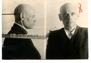 Риппенбейн Александр Моисеевич .jpg