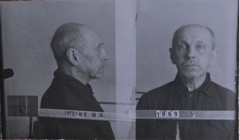 Файл:Розов Василий Владимирович (1869).JPG