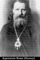 Священномученик архиепископ Иоанн (Поммер)-7.jpg