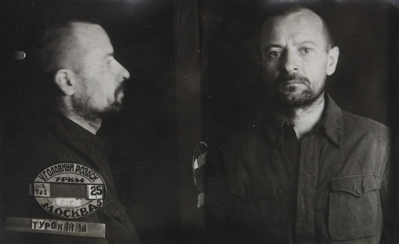 Файл:Турок Николай Иванович (1893)-1.jpg