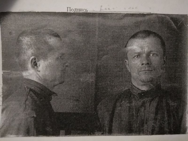 Файл:Филатов Никита Филатович (1910).jpg