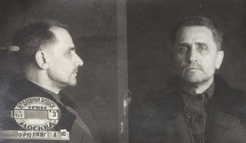 Файл:Фрюлинг Альберт Юкумович (1894).JPG