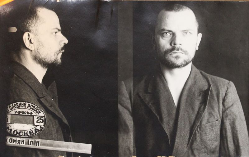 Файл:Хомяк Лука Павлович (1896).JPG