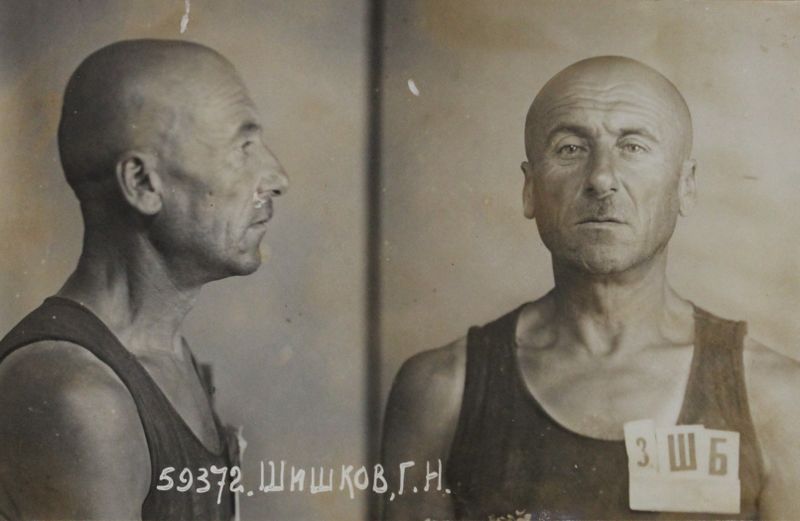 Файл:Шишков Георгий Никитович (1895).JPG