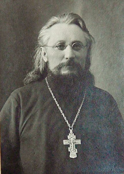 Файл:IMG 4166.JPG