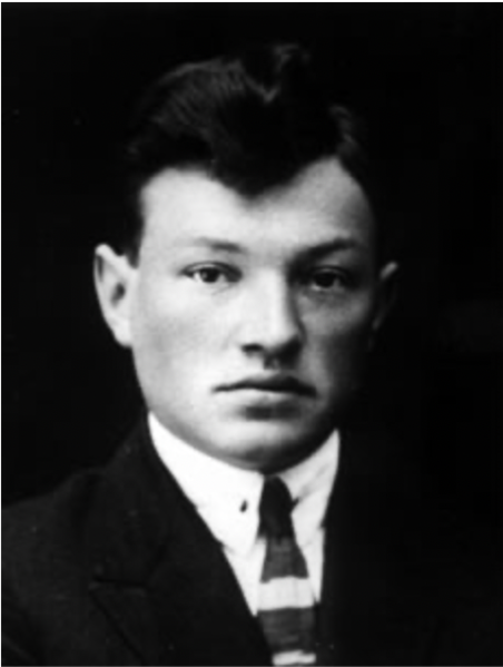 Файл:Ветюков Николай Николаевич (1906).png