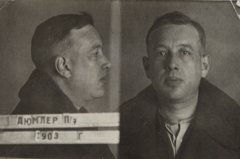 Файл:Дюмлер Павел Эрнестович (1903).JPG