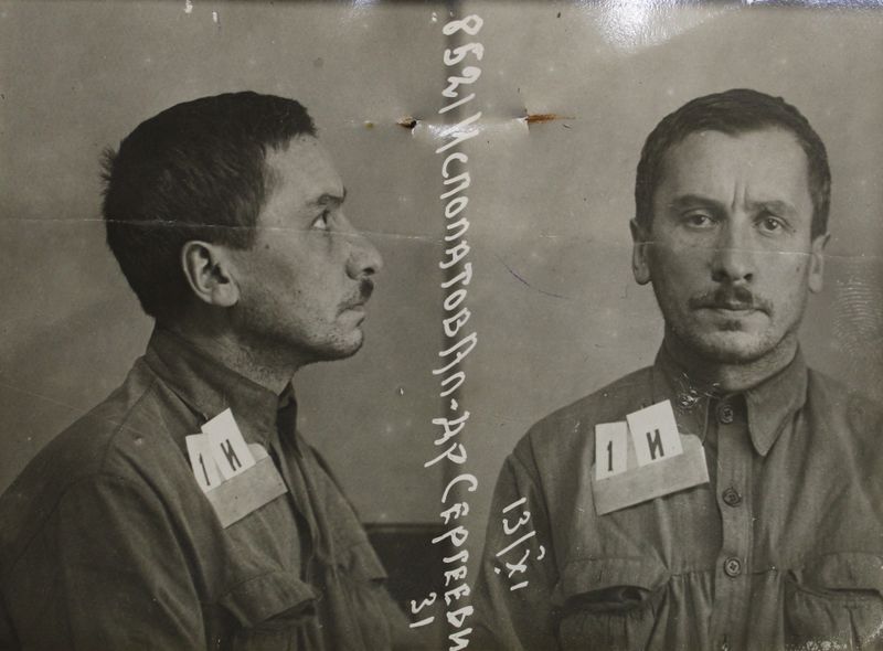 Файл:Исполатов Александр Сергеевич (1894).JPG