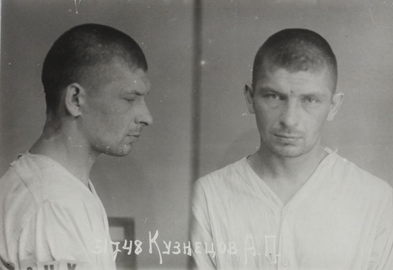 Файл:Кузнецов Александр Петрович (1908, Владимирская губ., д. Корякино).JPG