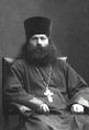 Священномученик протоиерей Иоанн Виноградов-5.jpg