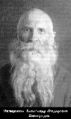 Священномученик священник Александр Виноградов-1.jpg
