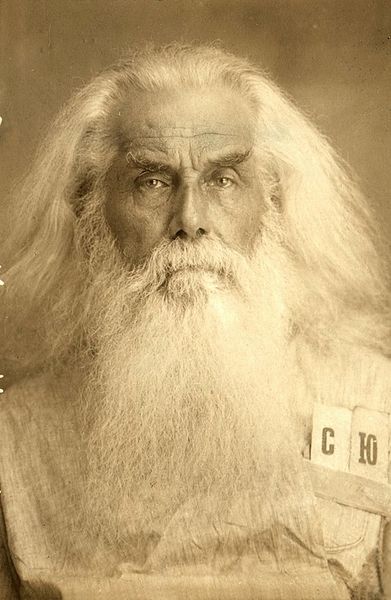 Файл:Смирнов Константин Илларионович (1863).jpg