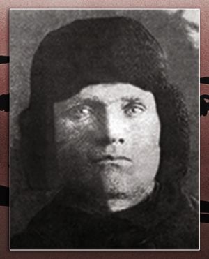 Совгир Ефим Петрович (1898).jpg