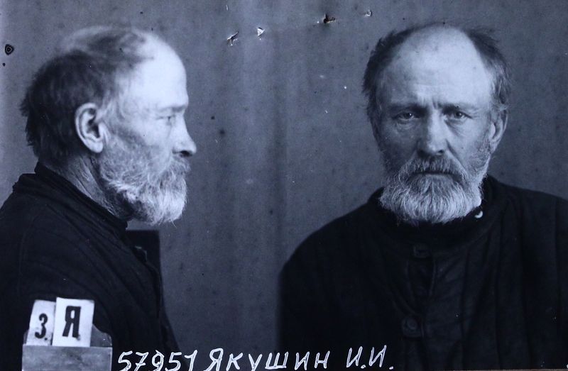 Файл:Якушин Иван Иванович (1873).JPG