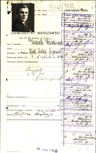 Файл:Duszuk Włodzimierz 4.jpg